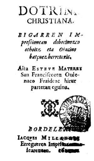 Materre 1623 faksimile.djvu